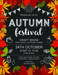 Autumn festival announcing poster template with food icons and border from colorful leaves. Invitation with customized text for seasonal craft show or market flyer. - 463433408