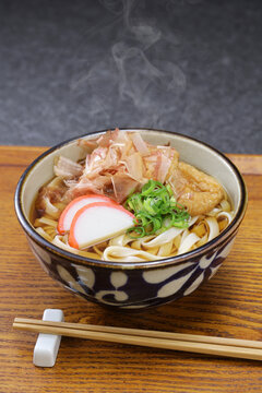 Kishimen, flat type udon noodle dish, japanese nagoya food