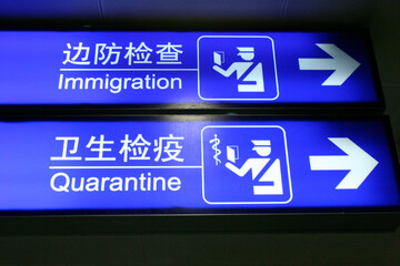   China. Daily life.