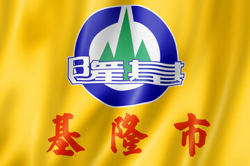 Keelung city flag, China
