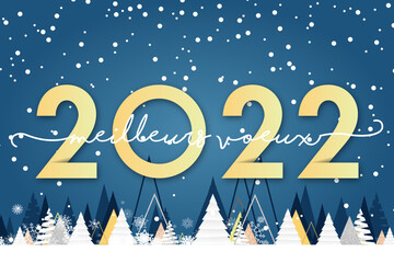 2022 - Bonne année - happy new year