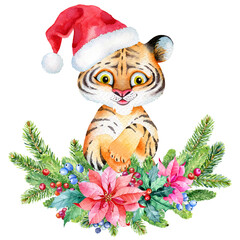 Watercolor Tiger character, New Year 2022 symbol, Cute baby tiger