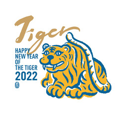 Print effect tiger illustration, 2022 year of the tiger design, with seal “tiger",