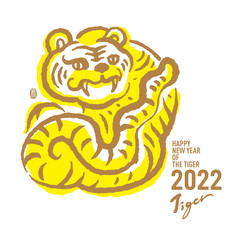 Tiger illustration, line vector graphics, with seal “tiger