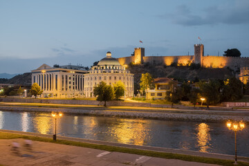 Skopje Fortress at night, Northern Macedonia