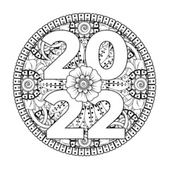 Happy new year 2022 banner or card template with mehndi flower