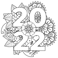 Happy new year 2022 banner or card template with mehndi flower