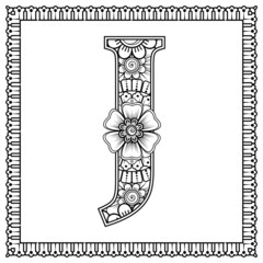 Letter J made of flowers in mehndi style. coloring book page. outline hand-draw vector illustration.