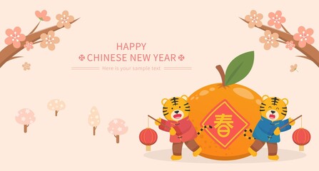 Poster for Chinese New Year, Tiger Comic Cartoon Character Mascot Vector, Text Translation: Spring