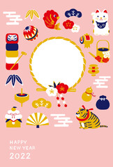 2022年　寅年年賀状　お正月柄のフォトフレーム