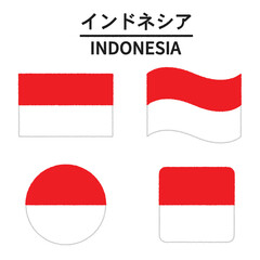 インドネシアの国旗のイラスト - obrazy, fototapety, plakaty