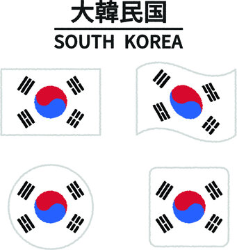 韓国 Images Browse 15 258 Stock Photos Vectors And Video Adobe Stock