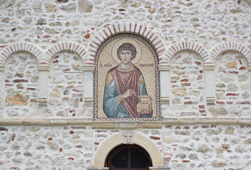 Saint mosaic in Orthodox monastery in Serbian national park Frushka Gora