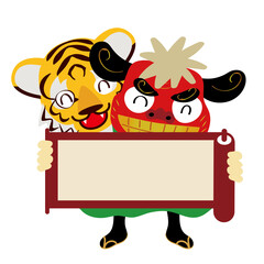 年賀状素材　寅年｜広げた巻物を持つ獅子舞　虎　トラのキャラクター　漫画　アイコン　イラスト