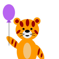 Tiger cub of bright color with a balloon.