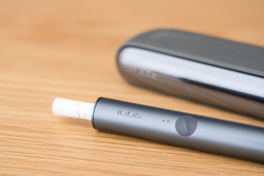 IQOS ILUMA