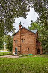 Fototapeta na wymiar Brick facade of the nobility palatial salles and chambers. Built in 1480. Object of cultural heritage. Uglich, Russia