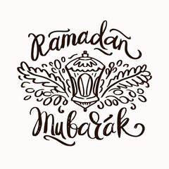 Ramadan mubarak lettering with islamic lantern. Muslim community greetings. Vector illustration.