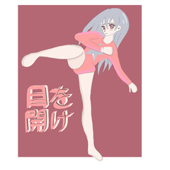 Japanese slogan with manga style faces Translation Open. Tokyo . Vector design for t-shirt graphics, banner, fashion prints