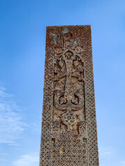 Khachkar cross stone at Aprank Monastery (Saint David's Monastery) Ruins, Erzincan Province, Turkey