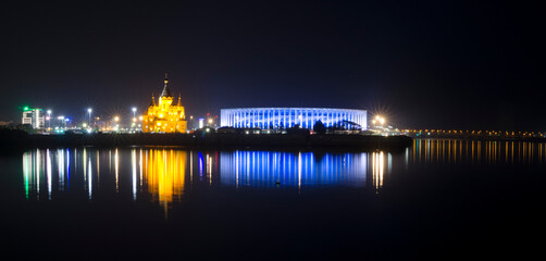 Fototapeta na wymiar view of the city Nizhny Novgorod