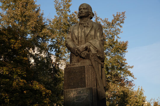 Monument to the writer Nikolai Vasilyevich Gogol