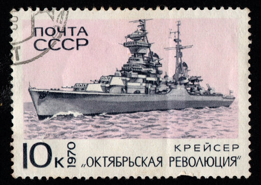 USSR postage stamp dedicated to missile cruiser