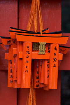 Prayers left at Japanese Temple