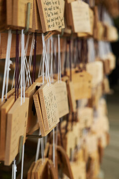 Japanese prayer tablets