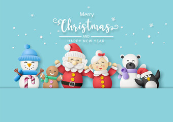 Funny cute Christmas family