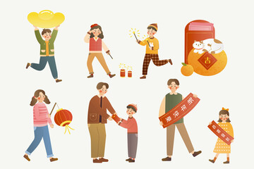 Asian people celebrating CNY