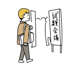 試験会場に向かう男性