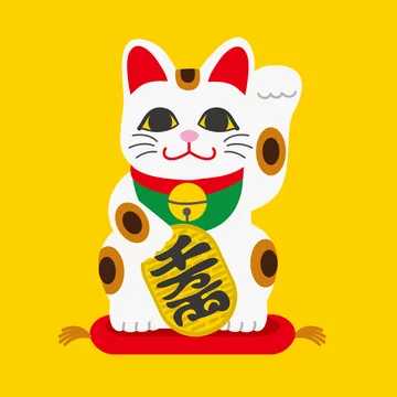 商売繁盛の招き猫イラスト素材 Stock Vector Adobe Stock