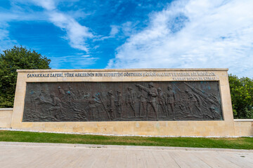 This martyrdom was built in the memory of 57th Regiment giving thousands of martyrs and injured in...