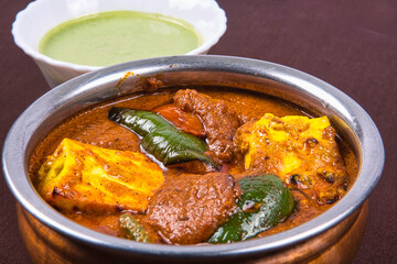 Kadhai Paneer