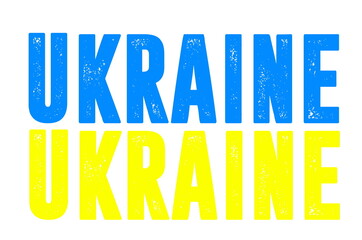 Patriotic text with the flag