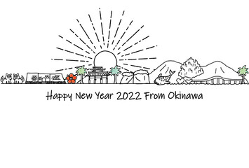 沖縄県の観光地の街並み2022年年賀状テンプレート
