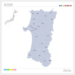 秋田県の地図・Akita・市町村名