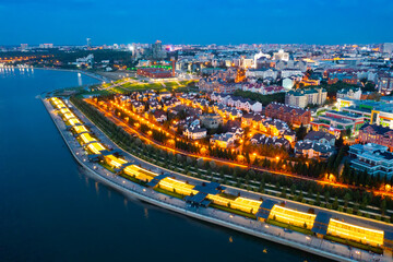 Fototapeta na wymiar Cityscape of Kazan, Russia. Aerial view of embankment in evening.