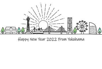 横浜の観光地の街並み2022年シンプル年賀状テンプレート