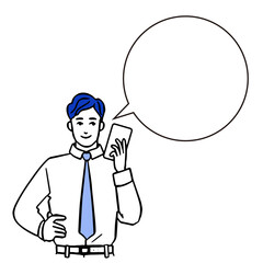 スマートフォンを持つビジネスマン男性の上半身線画と吹き出しの白バックの線画