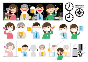 飲み会（コロナ対策）