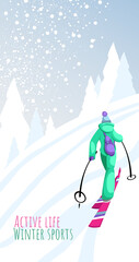 skier. winter sports. rear view. a man walks through the snow on skis. vector image