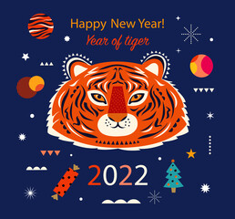 Decorative holiday illustration with symbol of 2022 year tiger. Happy New Year illustration	