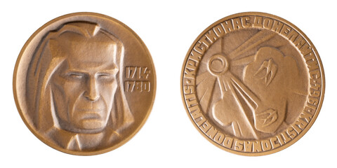 Jubilee medal of the famous Lithuanian poet Kristijonas Donelaitis