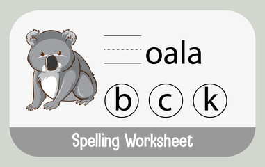 Find missing letter with koala