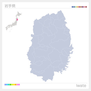 岩手県の地図 Images – Browse 16 Stock Photos, Vectors, and