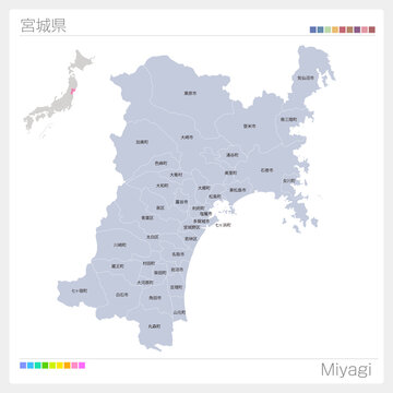 宫城县的地图Images – Browse 17 Stock Photos, Vectors, and Video