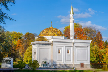 Turkish bath and autumn foliage in Catherine Park, Tsarskoye Selo (Pushkin), Saint Petersburg,...