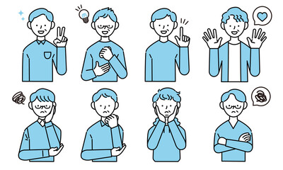 ちょうどいいシニア男性の表情イラストセット
